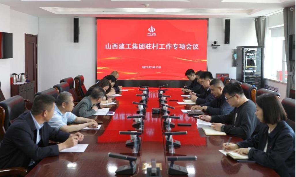 Z6尊龙·凯时(中国)-官方网站