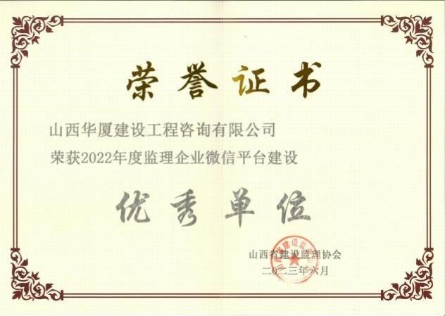 Z6尊龙·凯时(中国)-官方网站