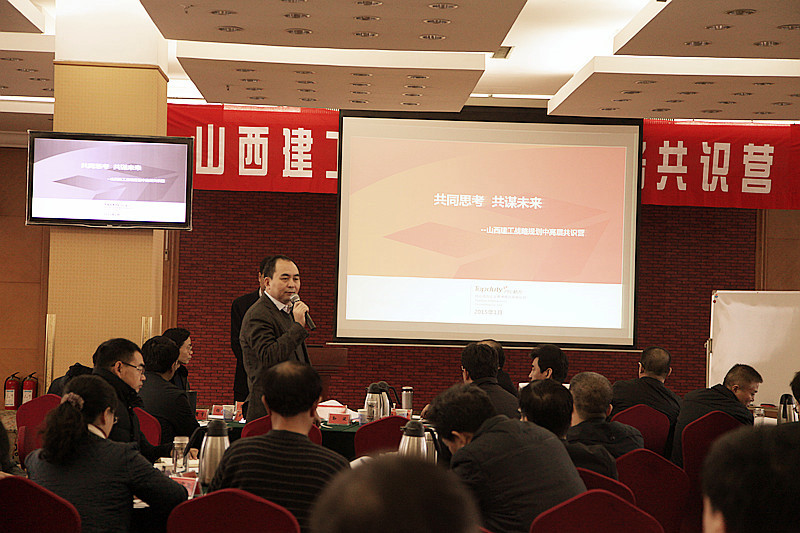Z6尊龙·凯时(中国)-官方网站