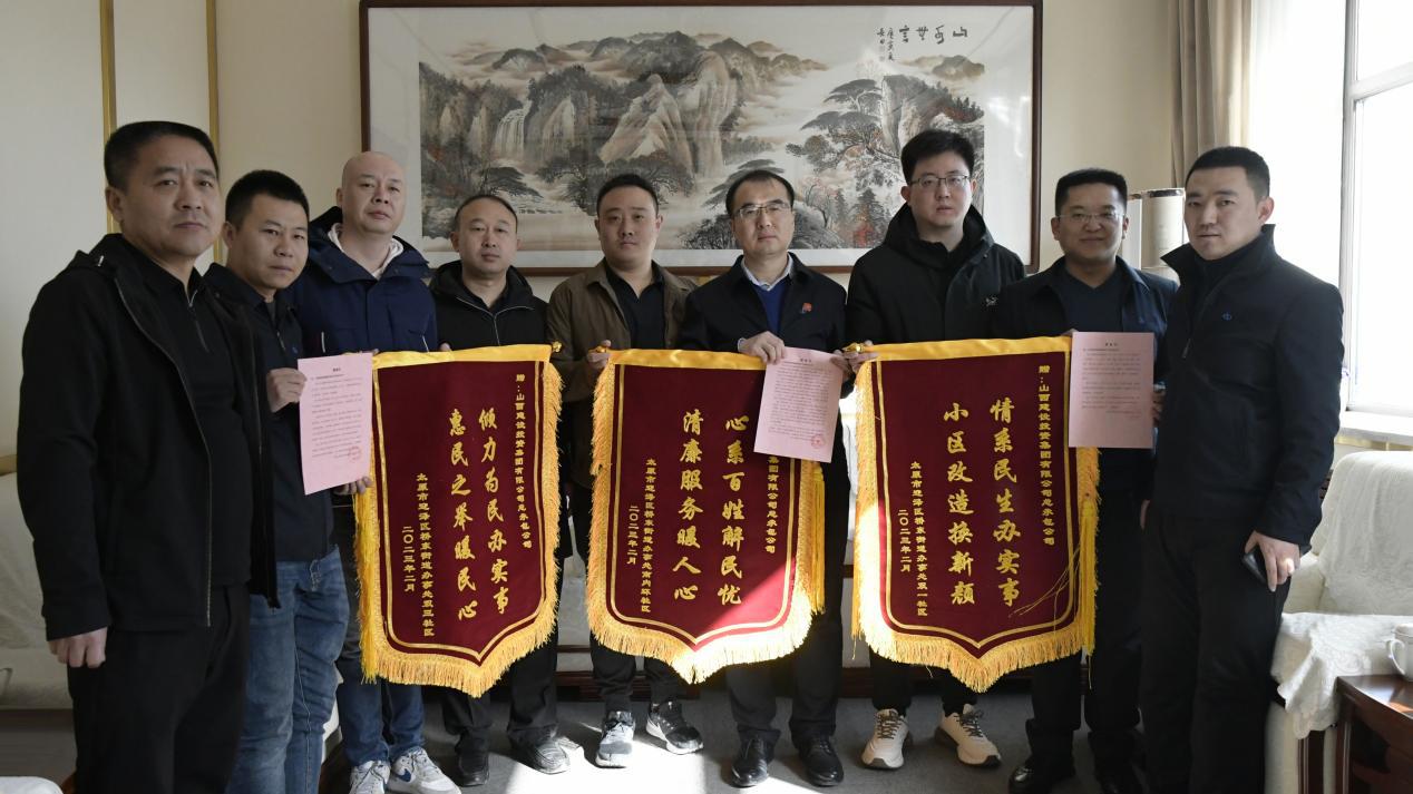 Z6尊龙·凯时(中国)-官方网站