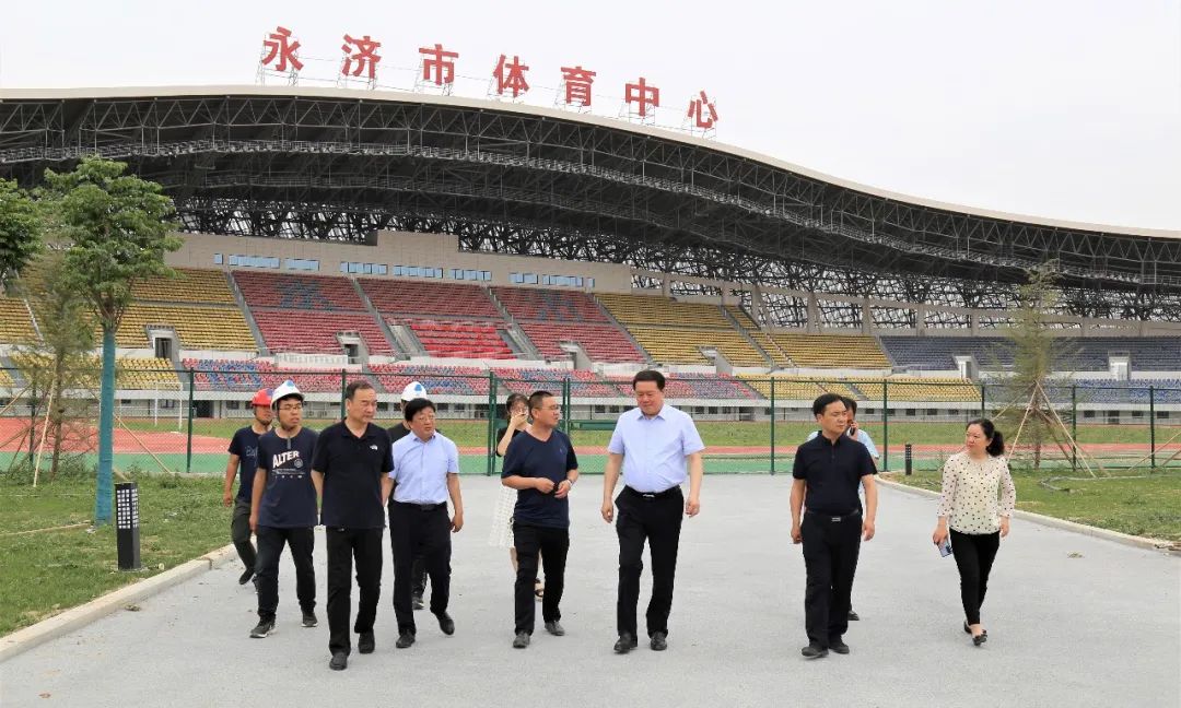 永济市委书记调研山西建投三建集团永济市体育中心一场三馆Z6尊龙凯时项目