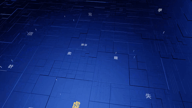 Z6尊龙·凯时(中国)-官方网站