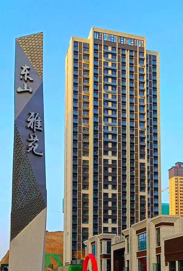 Z6尊龙·凯时(中国)-官方网站