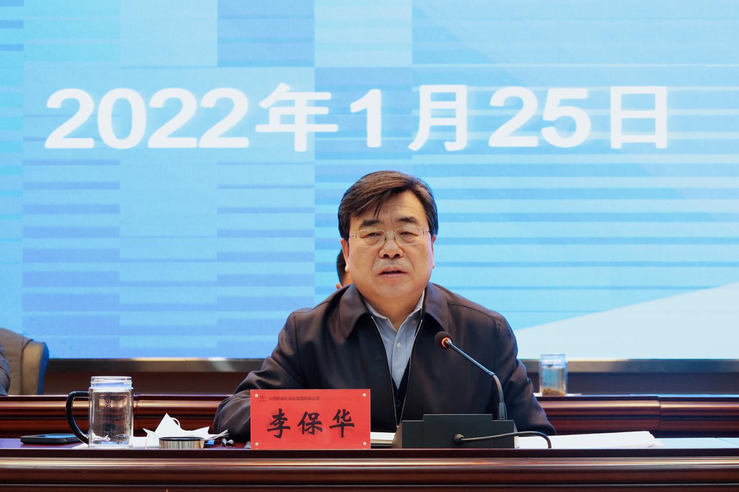 Z6尊龙·凯时(中国)-官方网站