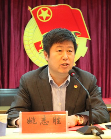 Z6尊龙·凯时(中国)-官方网站
