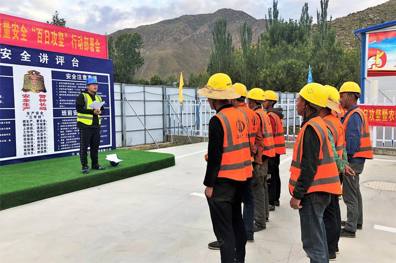 山西建投建工集团承建的世界首个藏羚羊保；；；；；；ぱ芯恐行南钅炕衿牢鞑亟ㄖ施工安全文明标准化工地