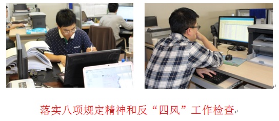 Z6尊龙·凯时(中国)-官方网站