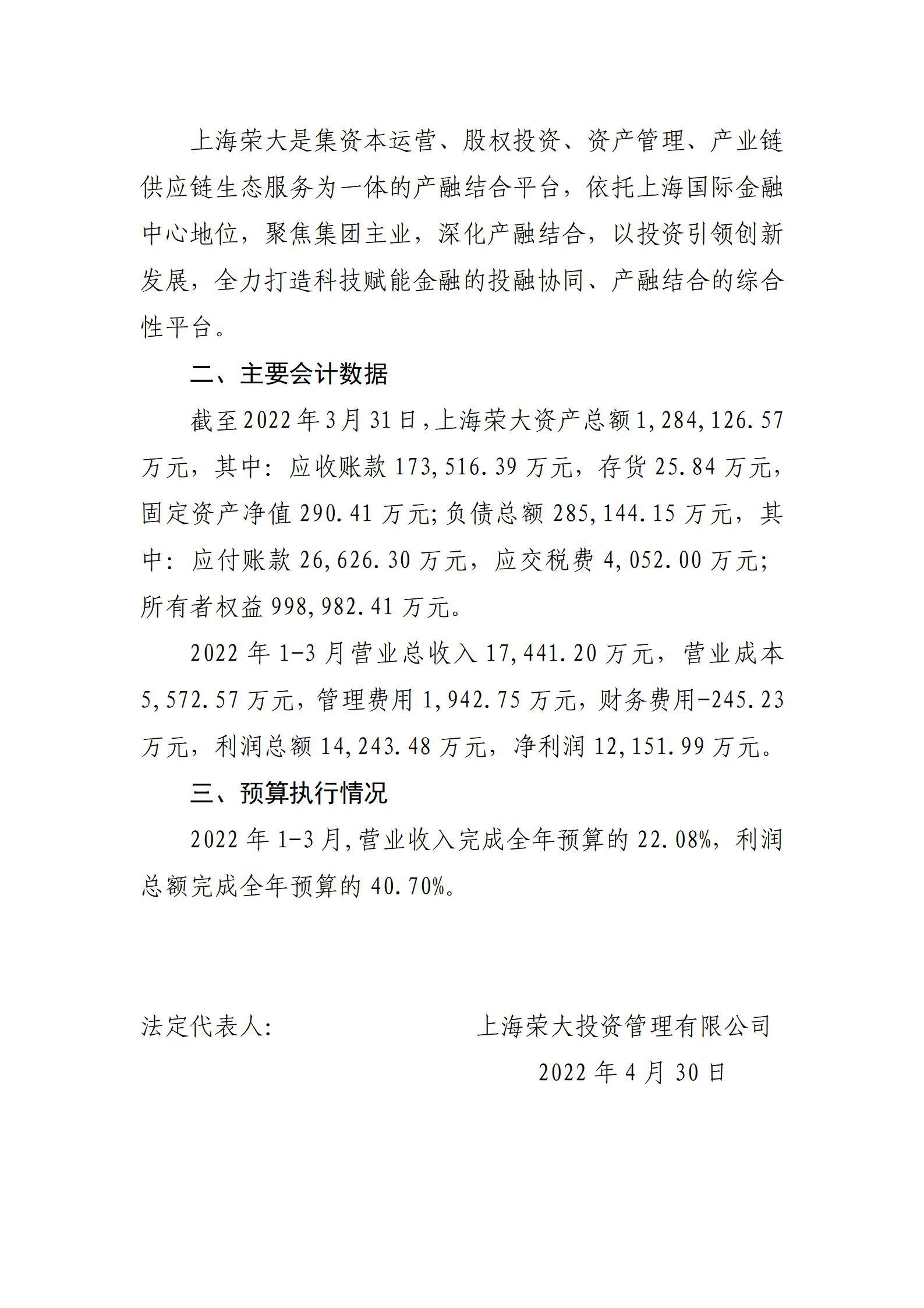 Z6尊龙·凯时(中国)-官方网站