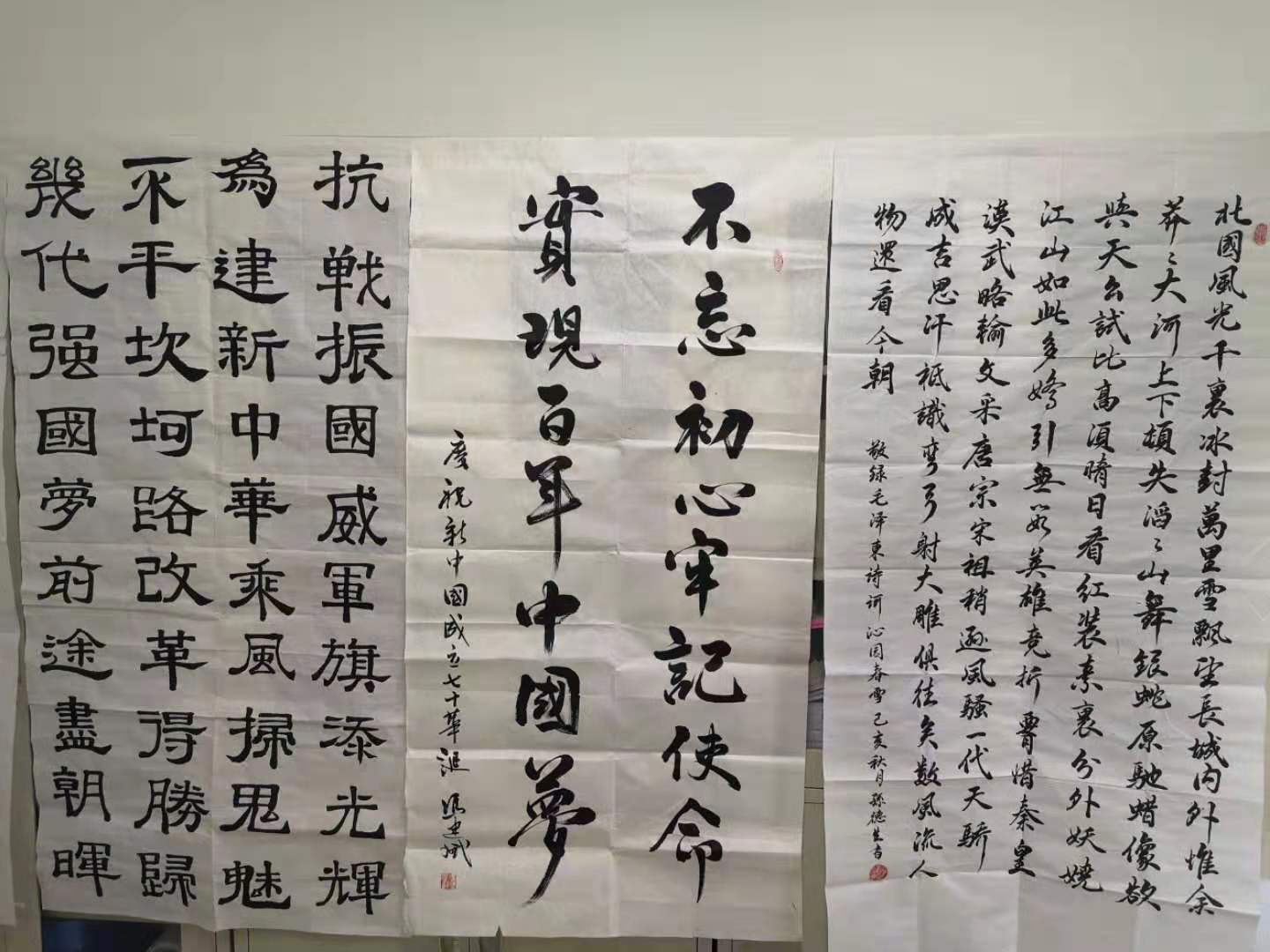 Z6尊龙·凯时(中国)-官方网站