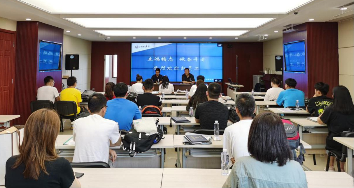 山西建投建工集团喜迎新生入职，，，，，，开启奋斗征程