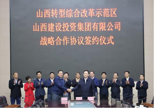 Z6尊龙·凯时(中国)-官方网站