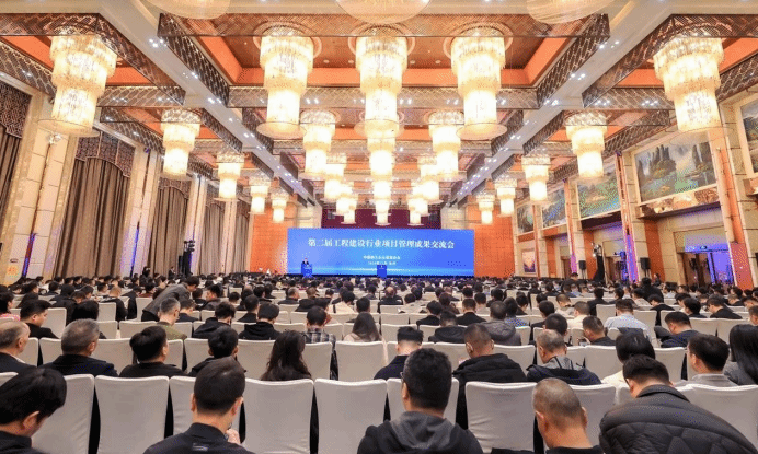 山西建投三建集团项目管理成果获工程Z6尊龙凯时行业国家级大奖